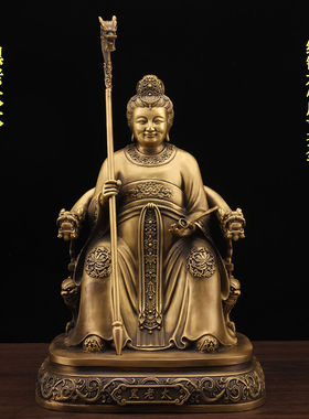 黄铜黑老太铜像黑妈妈神像手持眼袋铁刹山黑姥姥家居寺庙供奉摆件