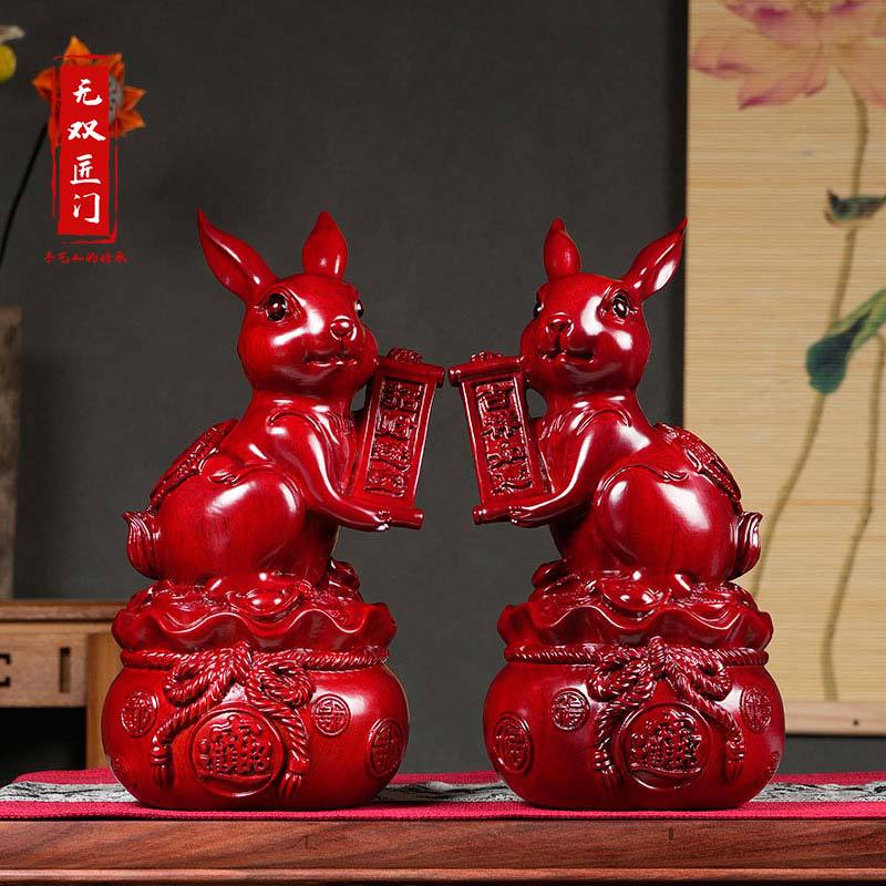 花梨实木雕刻兔子摆件招财风水送福送财生肖兔家居客厅装饰品礼物