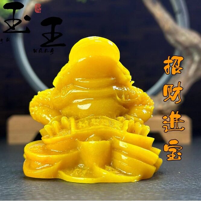 招财金蟾摆件寿山石芙蓉石工艺品奇石原石石雕居家办公乔迁送礼