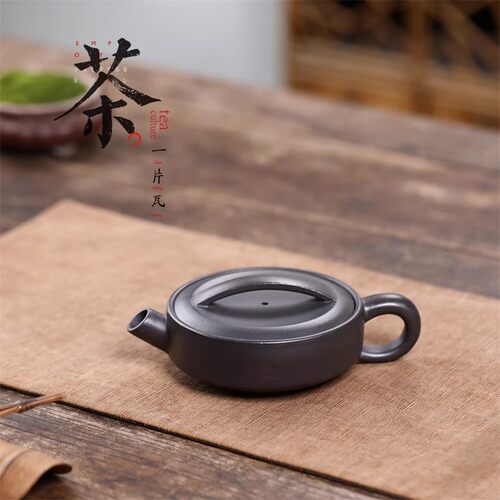 宜兴正宗紫砂壶原矿黑泥黑兔壶家用泡茶壶小容高档茶壶茶具