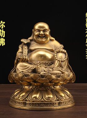 黄铜坐莲花弥勒佛摆件布袋佛大肚佛笑佛家居佛堂供养五子佛元宝佛