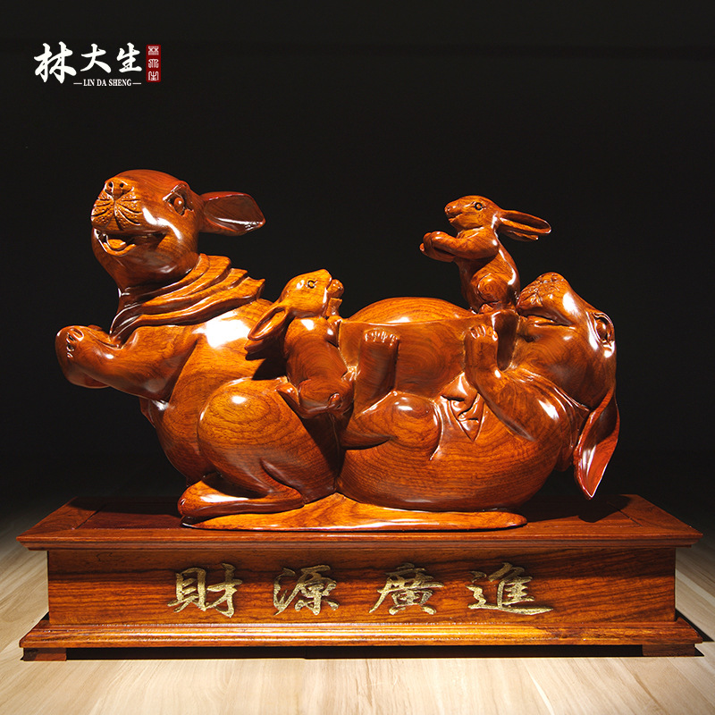 花梨木兔子摆件实木质雕刻十二生肖兔木质家居饰品装饰红木工艺品