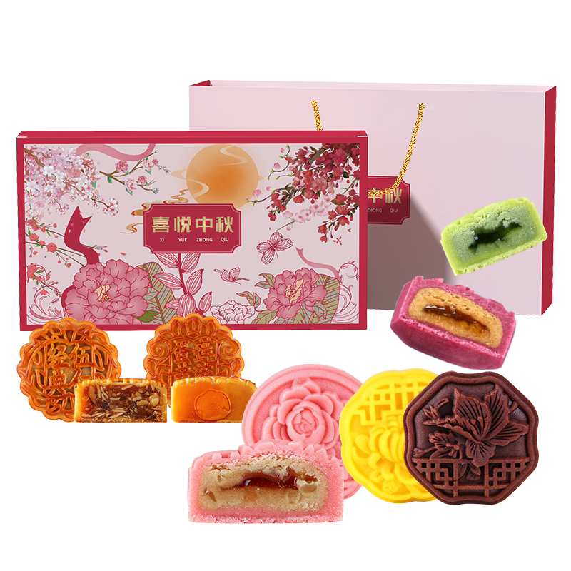 古越斋中秋节榴莲冰皮月饼礼盒