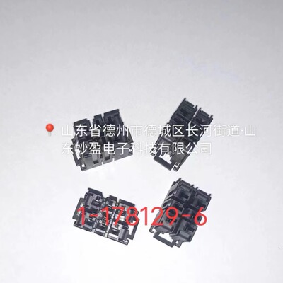 1-178129-6 TE/AMP