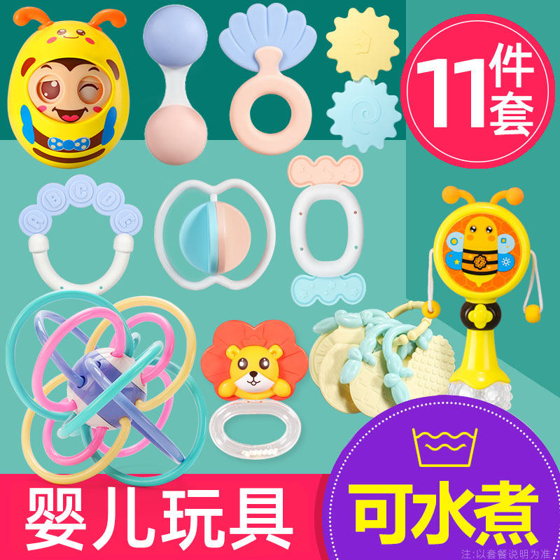 婴儿手摇铃玩具抓握训练益智早教3个月12宝宝0一1岁幼儿6新生可咬