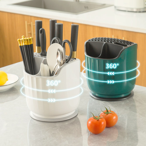 朋菲【360°旋转】厨房旋转刀架