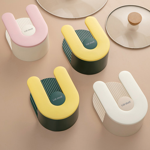 锅盖架朋菲壁挂式可沥水