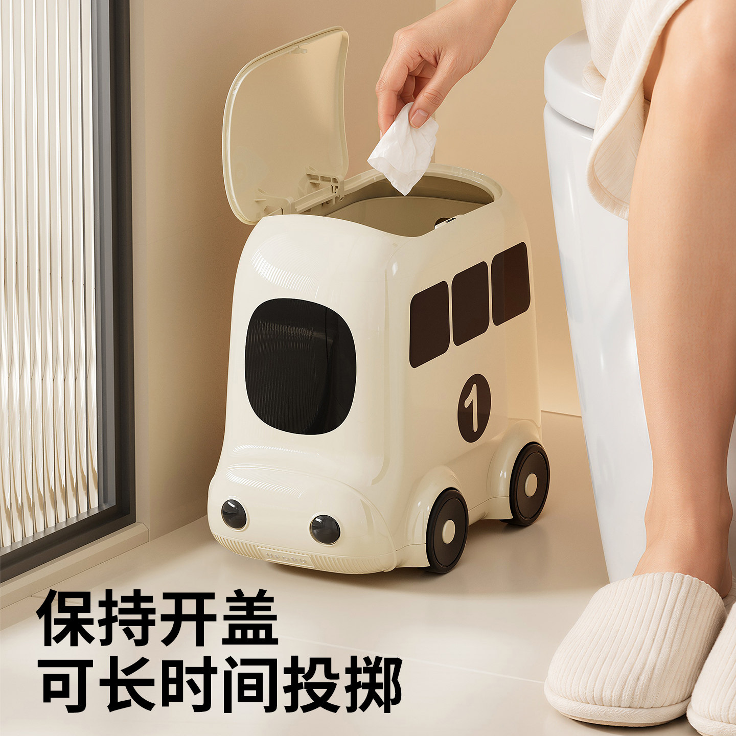 复古小汽车造型儿童垃圾桶新款卡通创意家用客厅卧室收纳桶可移动