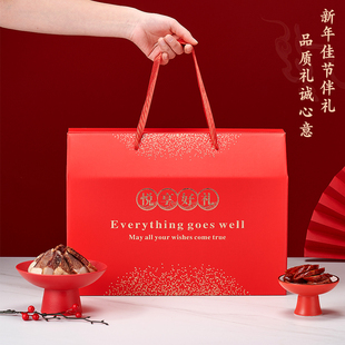 通用伴手礼盒土特产包装山珍干货礼盒香肠腊肉腊制品礼盒定制批发