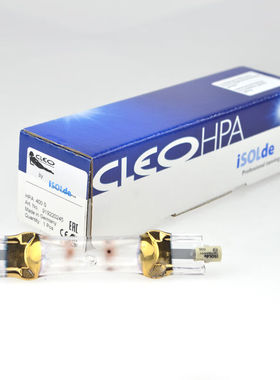 400W紫外线灯管HPA400S探伤灯美黑灯晒版灯UV固化灯HPA400S300W以