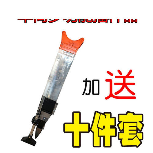 定制定制施肥播种神器点播机手动种花生工具玉米施肥器单双桶大豆