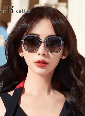 海伦凯勒轻熟气质系列女款太阳镜H8819渐变灰N24（偏光）