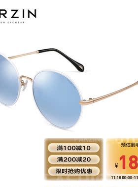 帕森（PARZIN）新款时尚偏光太阳镜金属板材圆框男女潮流墨镜驾驶
