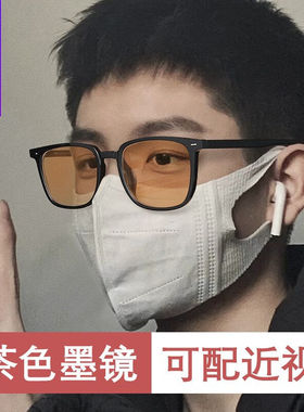 茶色近视墨镜男款潮显脸小可配度数2022年新款潮牌太阳眼镜男高级