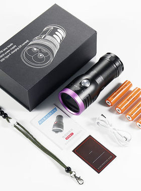 90W大功率UV紫外线手电365nm紫光灯探伤油污荧光剂检测黑光120W紫