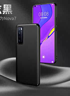 ROMSION华为nova8手机壳真皮全包nova8Pro保护套镜头防摔nova7新