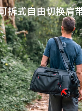 印迹（IFOOTAGE）摄影拉杆箱带轮摄影包双肩专业户外轻便大容量单
