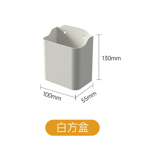 神指宝盒（PRIVATEBOX）洞洞板配件挂钩托盘圆孔置物架桌面收纳固