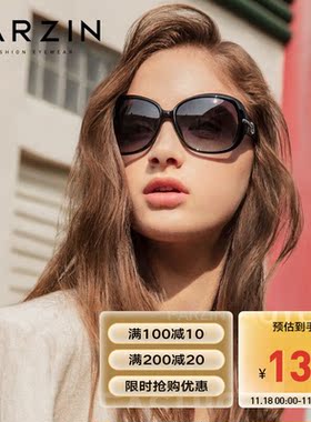 帕森（PARZIN）太阳镜女款偏光镜可配近视墨镜6214黑色