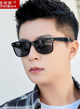 雷德蒙偏光太阳镜男女款复古墨镜男士潮人偏光镜圆脸眼睛方形个性