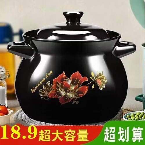 【耐干烧】砂锅炖锅大号耐高温煲汤锅陶瓷砂锅煲家用煤气燃气汤锅