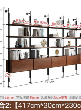 沁殿意式极简书架办公室顶天立地隔断置物架客厅落地铁艺书架满墙