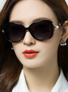 帕尼曼新款女士偏光太阳镜防风沙墨镜渐变色时尚潮流优雅珍珠系列