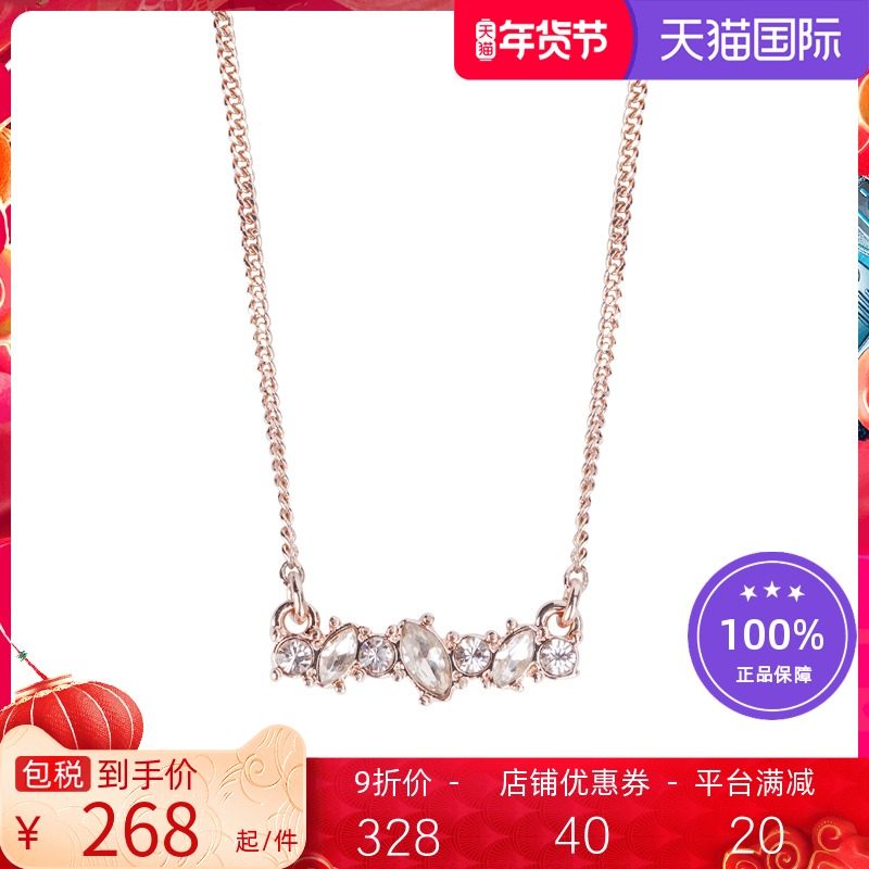 Givenchy/纪梵希女士时尚气质碎钻项链 60568132