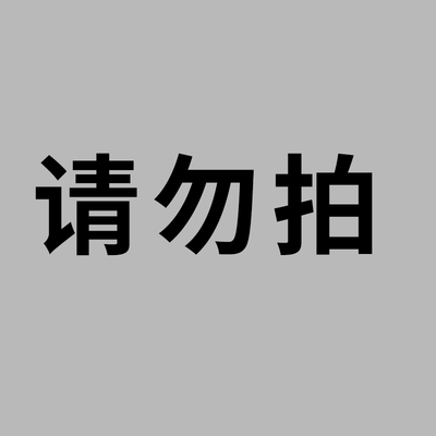 柳濑母乳保鲜袋储奶袋200ml储存袋冷冻一次性小容量100ml装150ml — 2