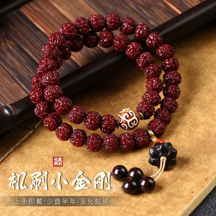 玉化包浆机刷小金刚菩提子手串男士文玩核桃盘玩双圈佛珠念珠饰品
