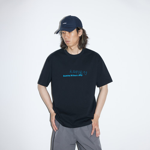 chichaqu全棉圆领宽松短袖T恤