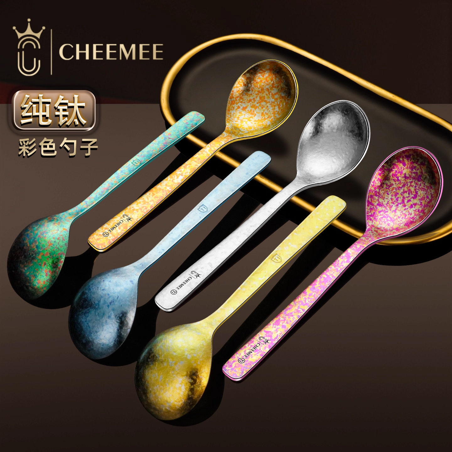 家用纯钛加厚长柄户外便携