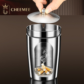 创意烟灰缸家用客厅防灰办公室不锈钢漏斗烟灰盅车载带盖子高档烟