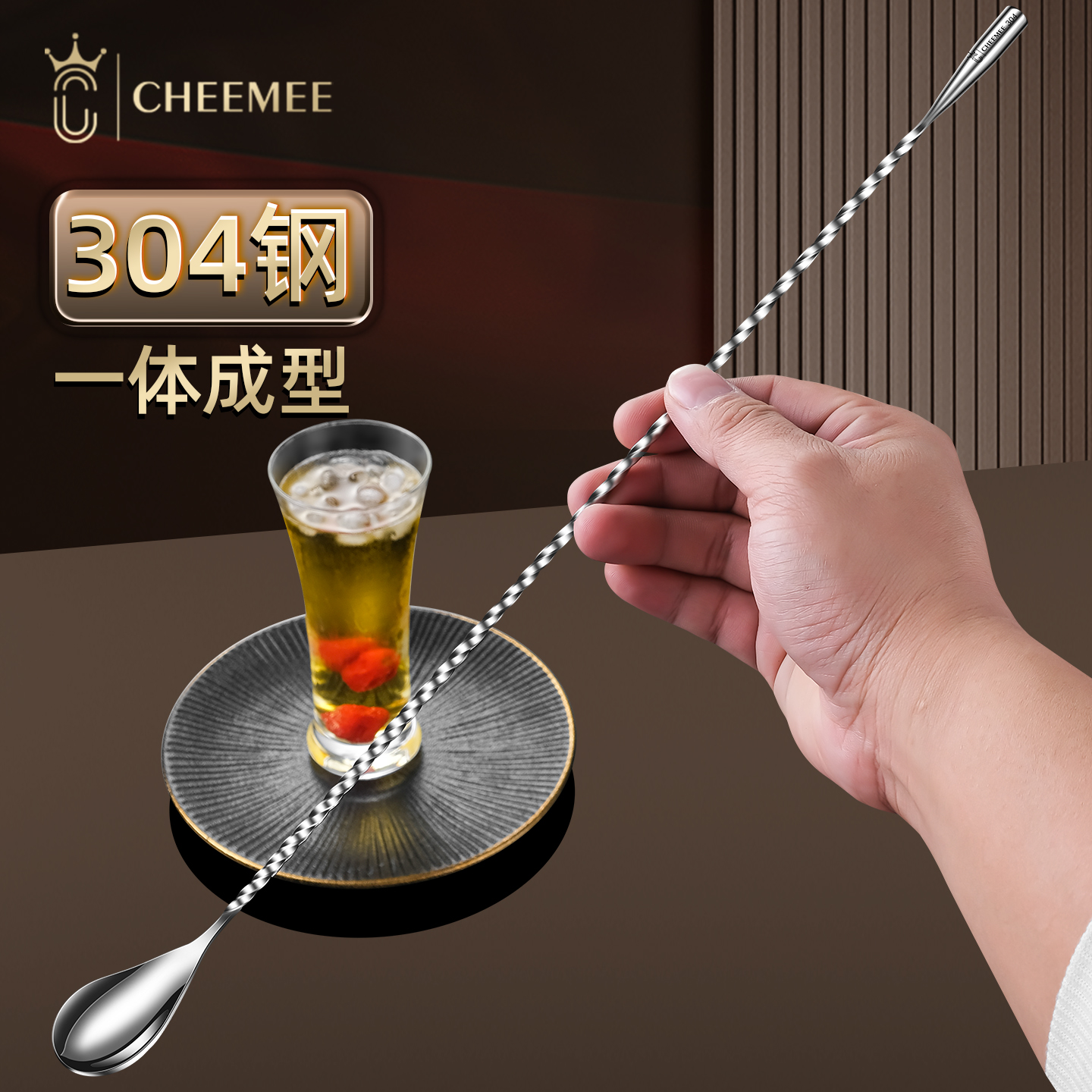 超长304不锈钢咖啡勺搅拌棒