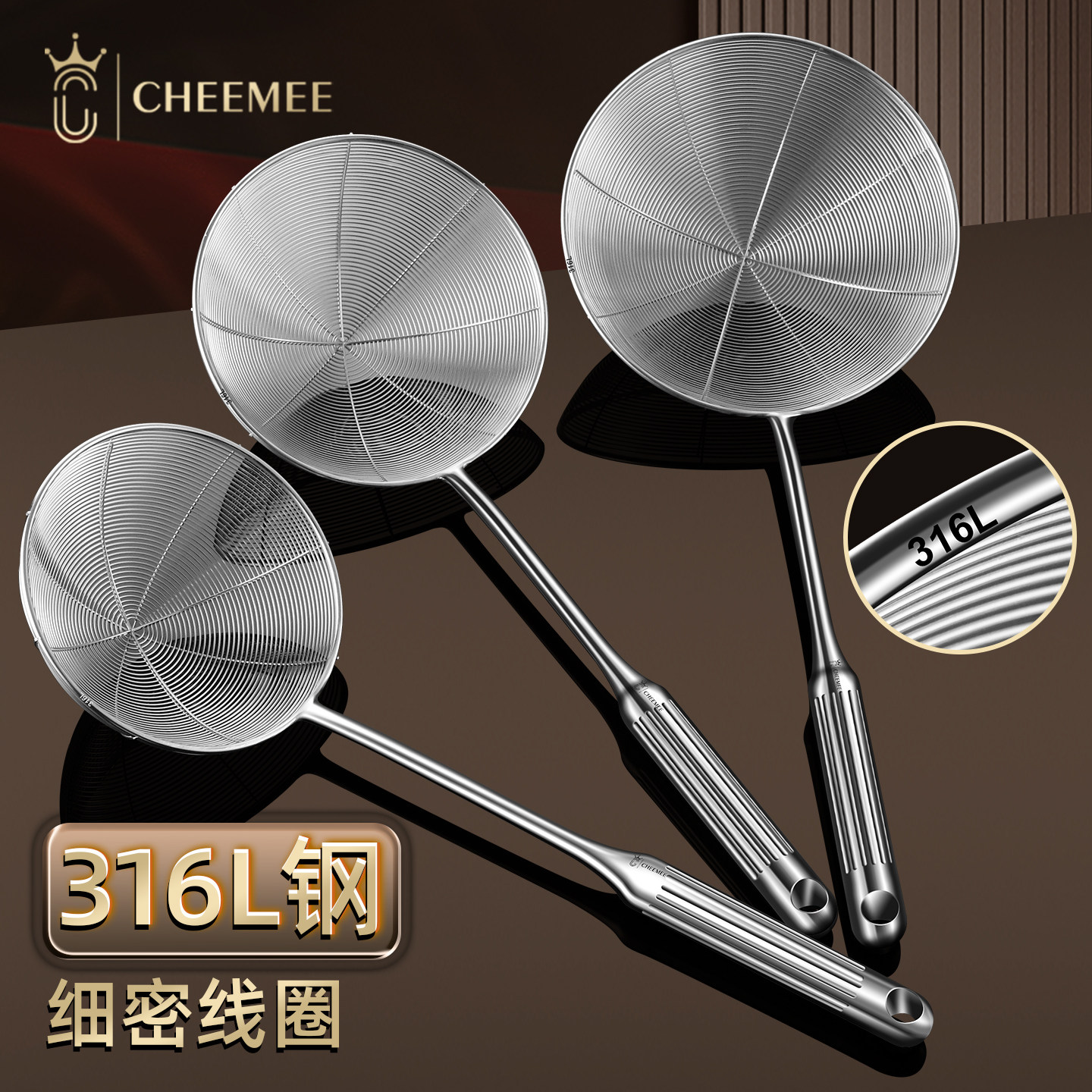 细密线圈316L不锈钢漏勺捞小米网筛家用多功能滤网勺厨房用品捞面,厨房/烹饪用具,漏勺/滤网勺,淘宝优惠券,粉丝福利购,淘宝优惠卷