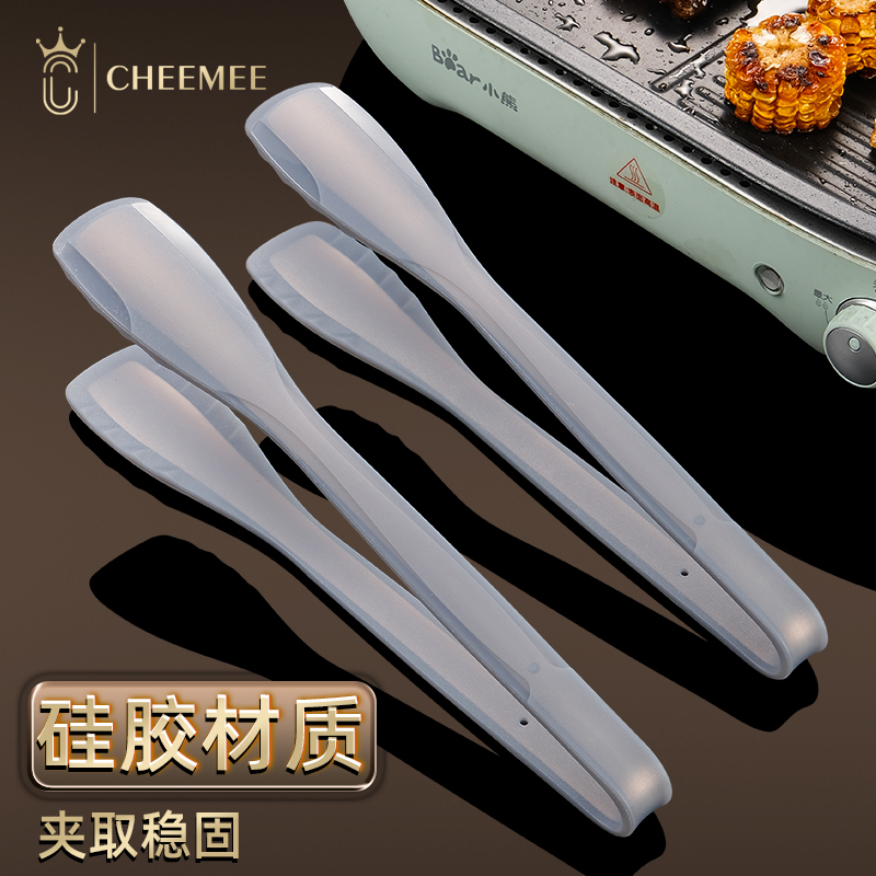 耐高温透明硅胶食品夹面包夹烤肉