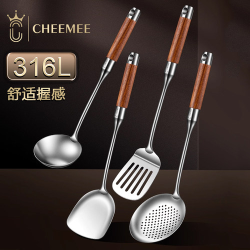 316L不锈钢铲子加厚家用炒菜铲子