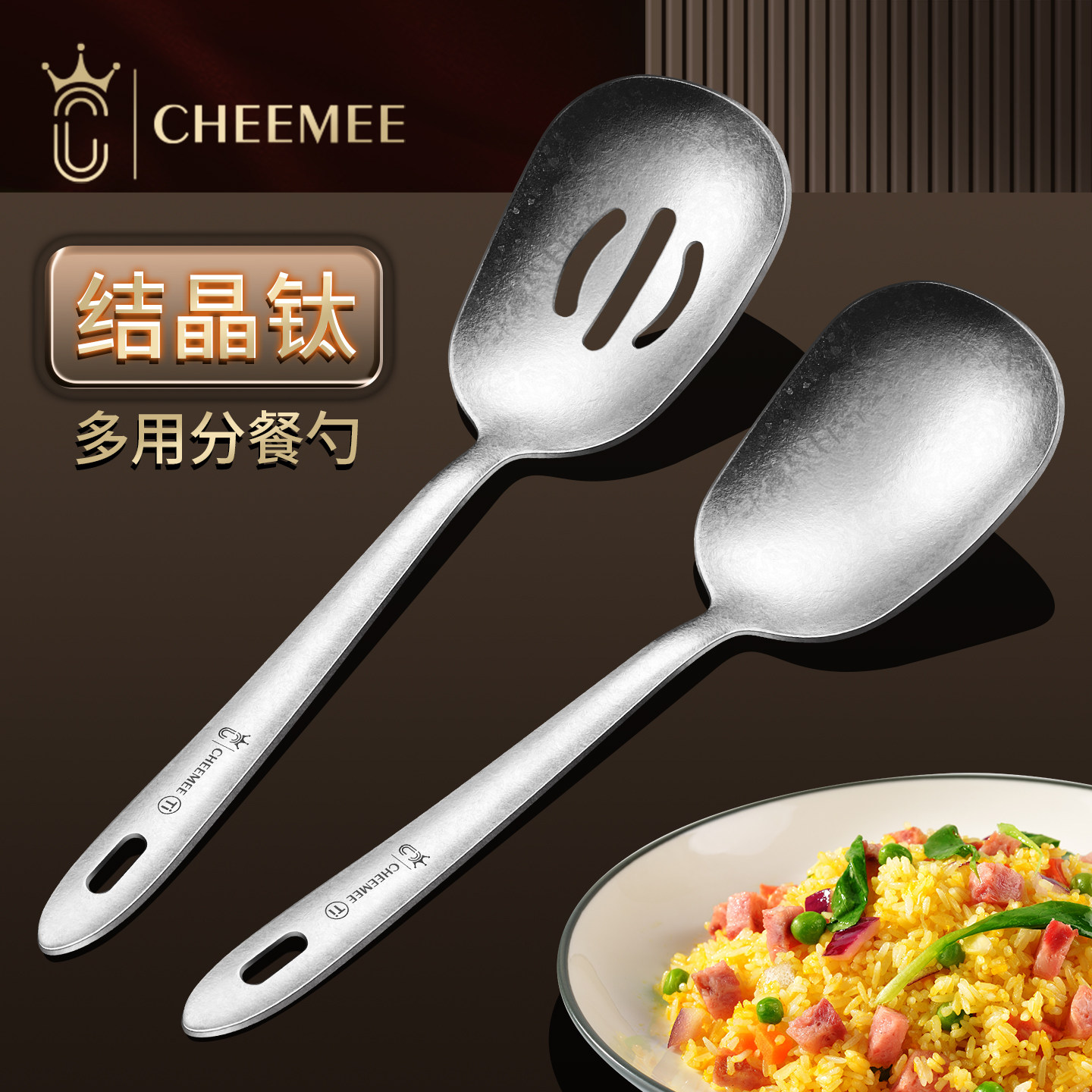 99%纯钛分餐勺料理漏勺长柄分鱼勺食品级大号勺餐厅分菜勺公用勺