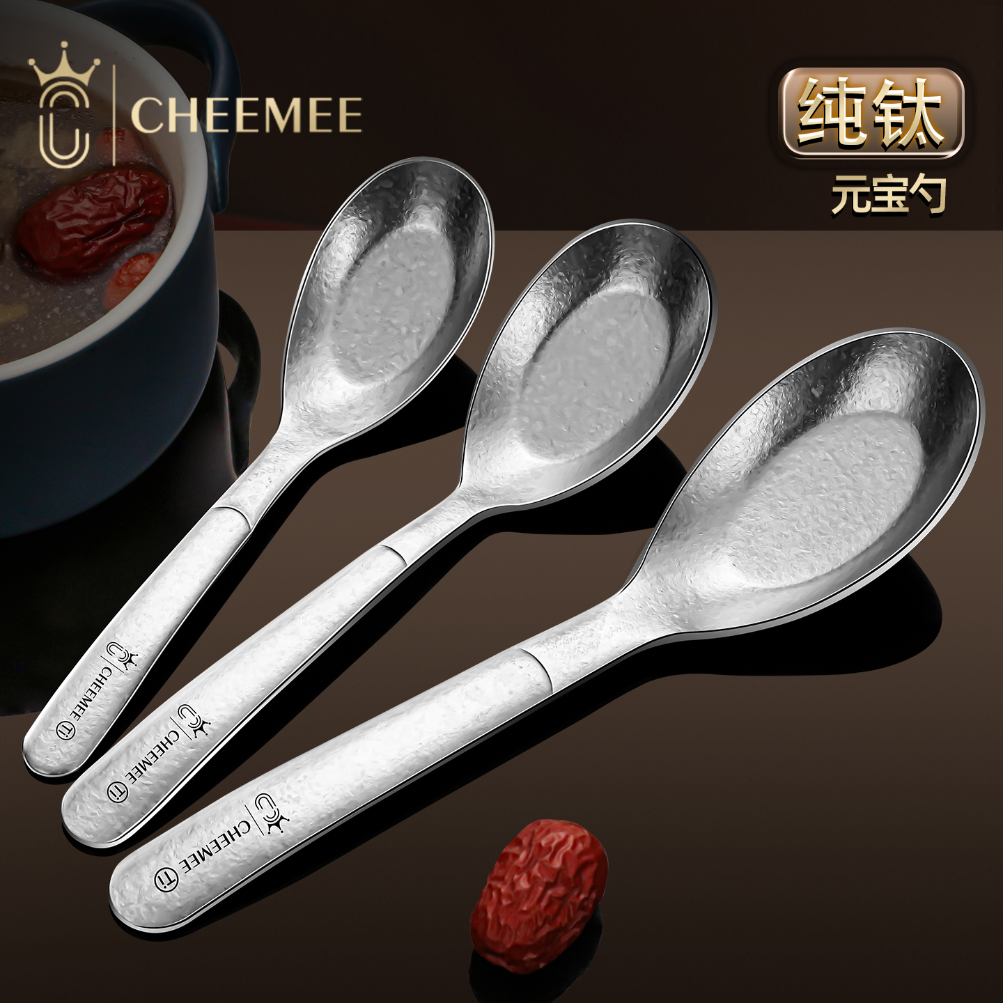 纯钛户外露营便携钛勺