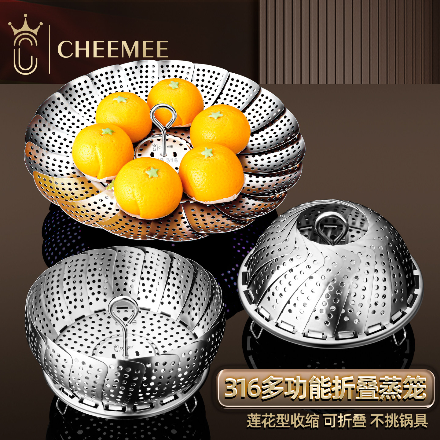 316不锈钢多功能折叠蒸笼厨房可伸缩莲花收缩蒸煮篮蒸架家用笼屉,餐饮具,餐具笼/架,淘宝优惠券,粉丝福利购,淘宝优惠卷
