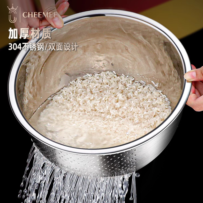 特厚不锈钢筛子厨房洗菜淘米盆