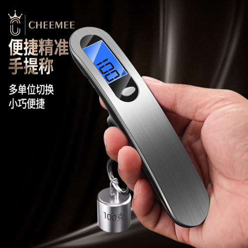 CHEEMEE手提电子行李称卖菜勾称