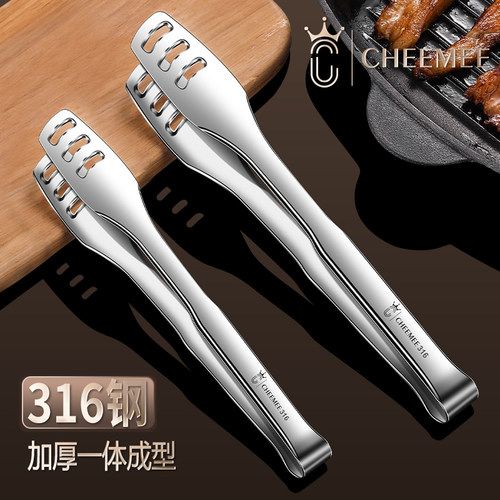 CHEEMEE316不锈钢食品夹