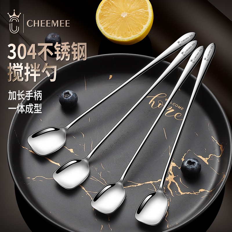 CHEEMEE304长吧勺长柄搅拌棒