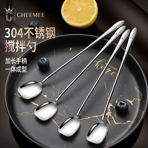 CHEEMEE304长吧勺长柄搅拌棒