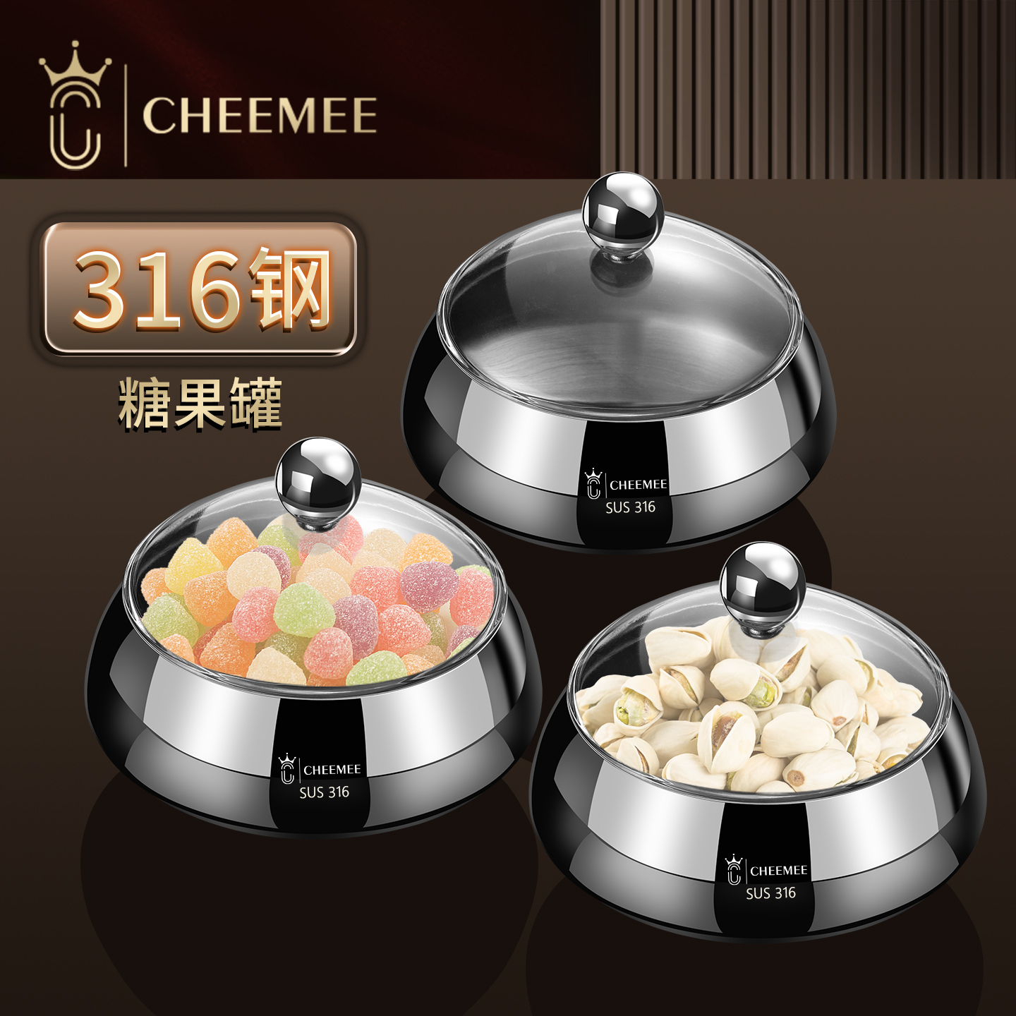 316不锈钢水果盘家用客厅茶几