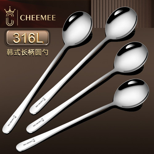CHEEMEE316L勺子长柄搅拌勺