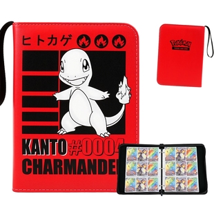 宝可梦pro卡片收纳册大容量皮卡丘PU拉链卡牌收藏册耿鬼卡册梦幻