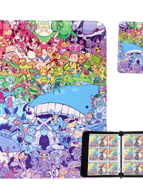 图鉴卡册四宫格宝可梦卡片活页拉链卡册9格PU收集册收纳包卡包册