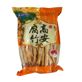 新货江西宜春高安非大观楼瑞州桥特产腐竹袋黄豆腐速泡新品300克